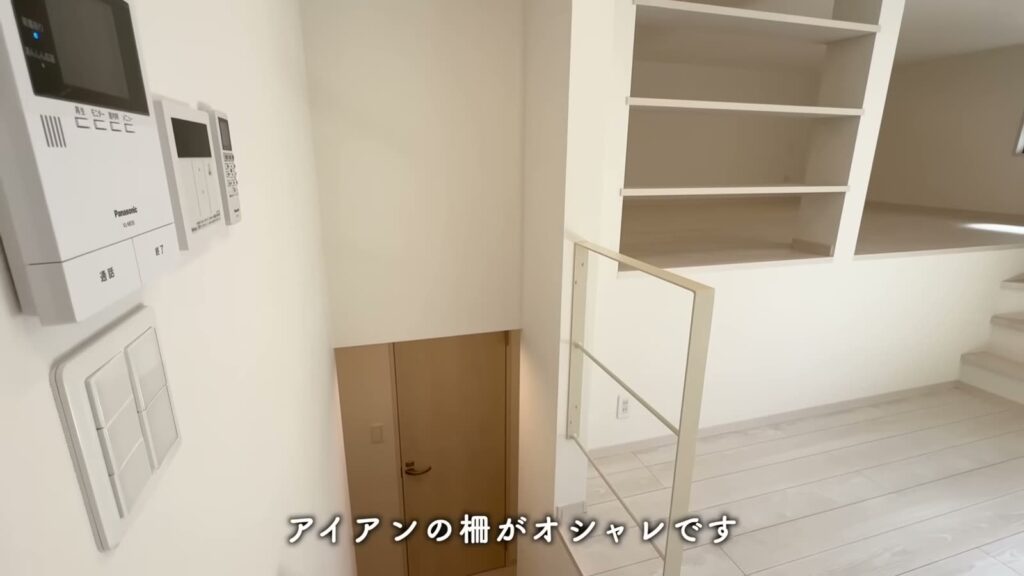 ADC日進グロース 1LDKのインターホンと柵