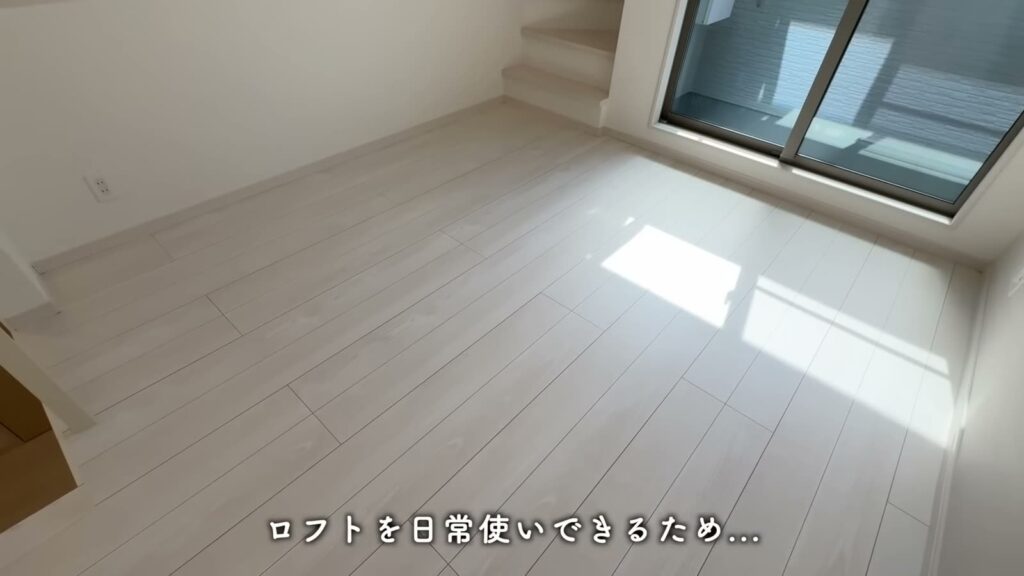 ADC日進グロース 1LDKのLDKの床