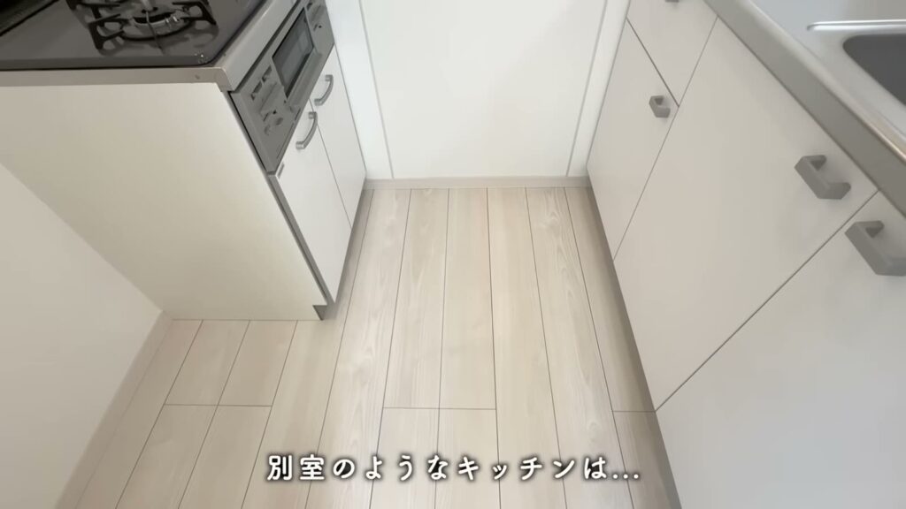 ADC日進グロース 1LDKのキッチン