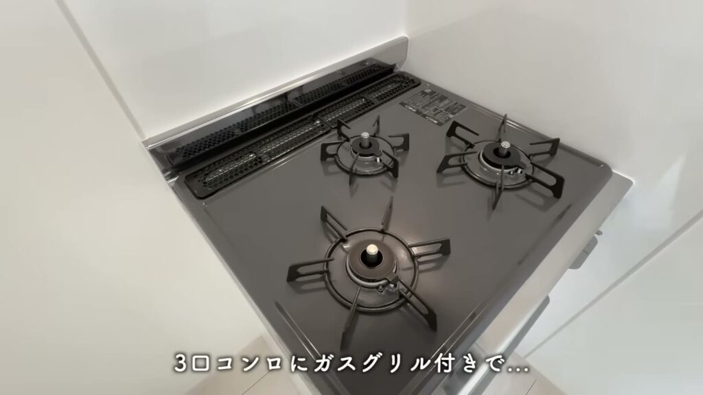 ADC日進グロース 1LDKのコンロ