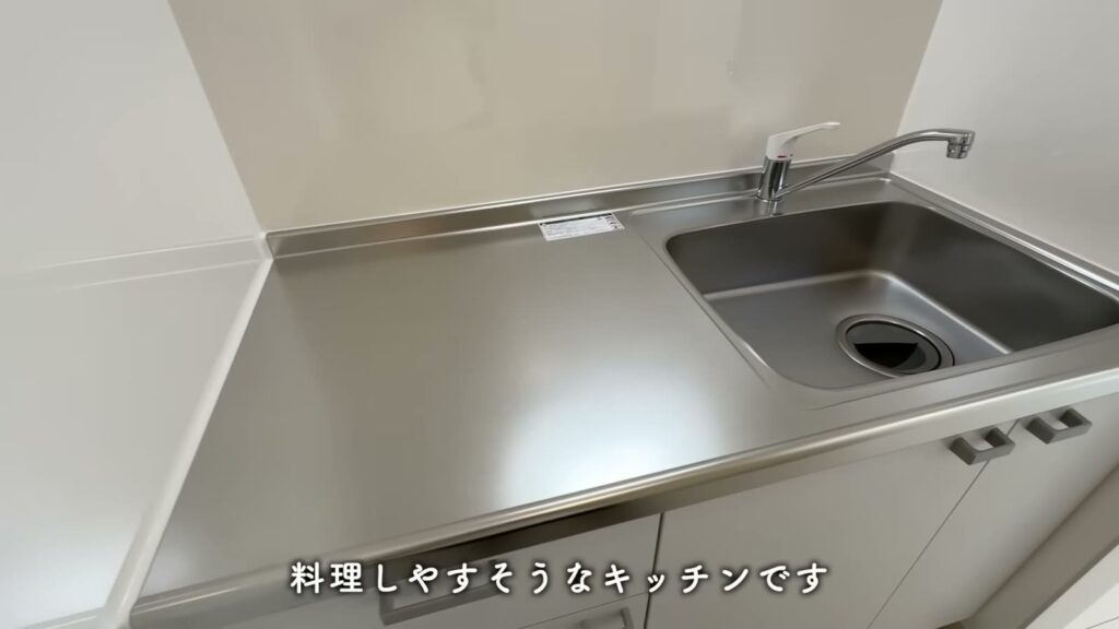 ADC日進グロース 1LDKのシンク
