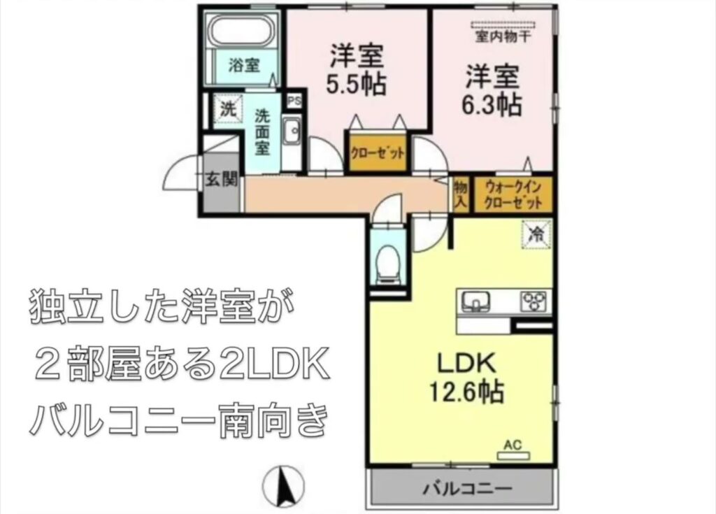 D-roomケヤキ通り B棟 2LDKの間取り図