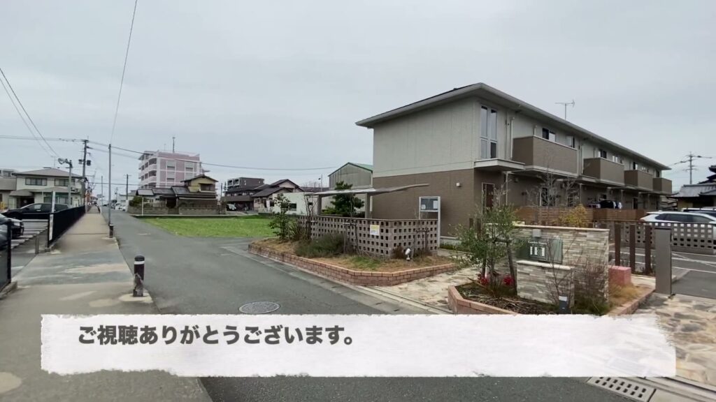 ガーデンハウスA棟 3LDKの外観