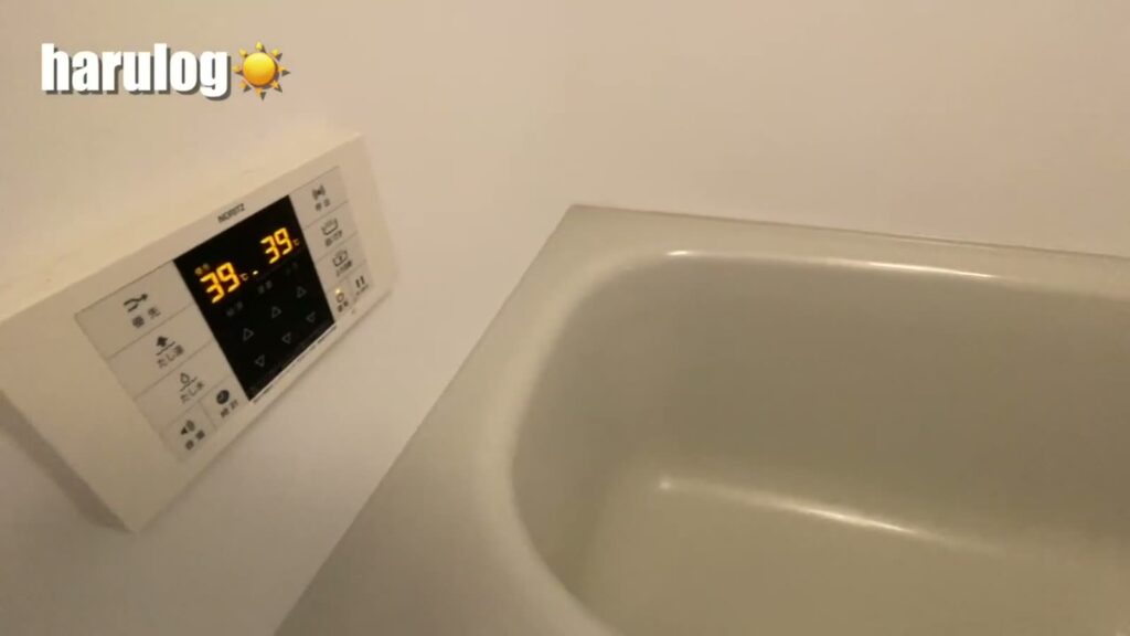 グラシュージャルダン 1LDKの給湯リモコン
