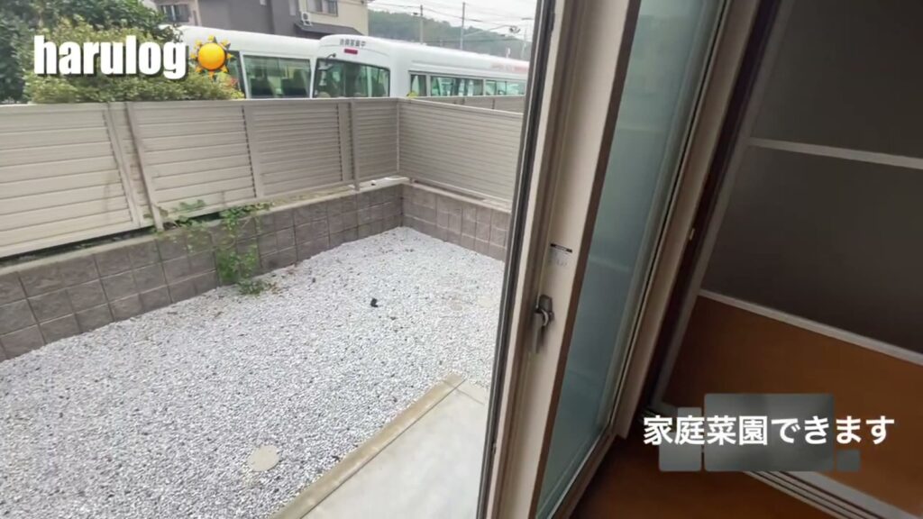 グラシュージャルダン 1LDKの庭