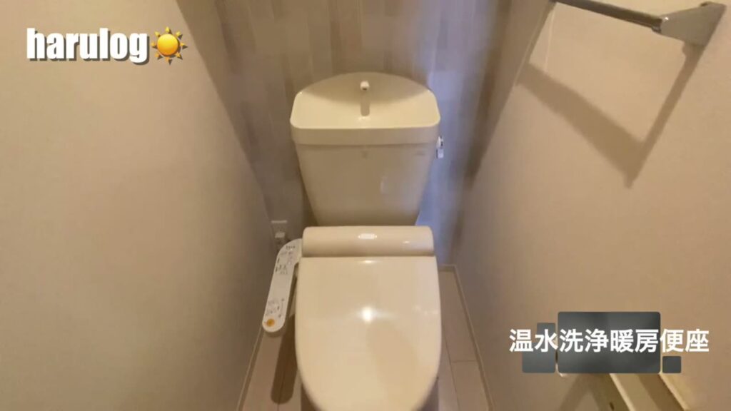 グラシュージャルダン 1LDKの温水洗浄暖房便座