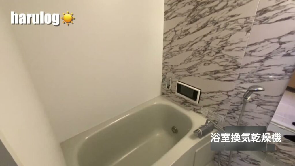 グラシュージャルダン 1LDKの浴室換気乾燥機