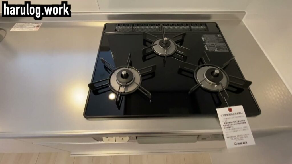 D-room唐原B棟 2LDKのコンロ