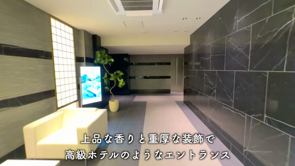 2LDKのラウンジ