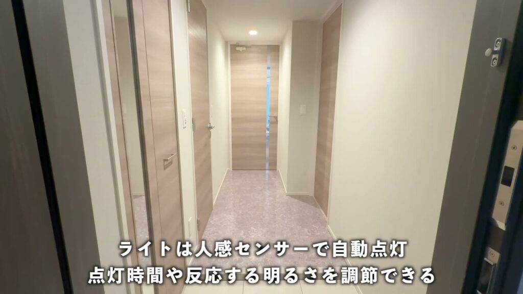 2LDKのセンサーライト