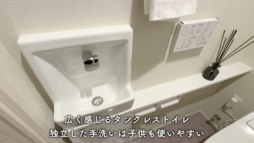2LDKの手洗い