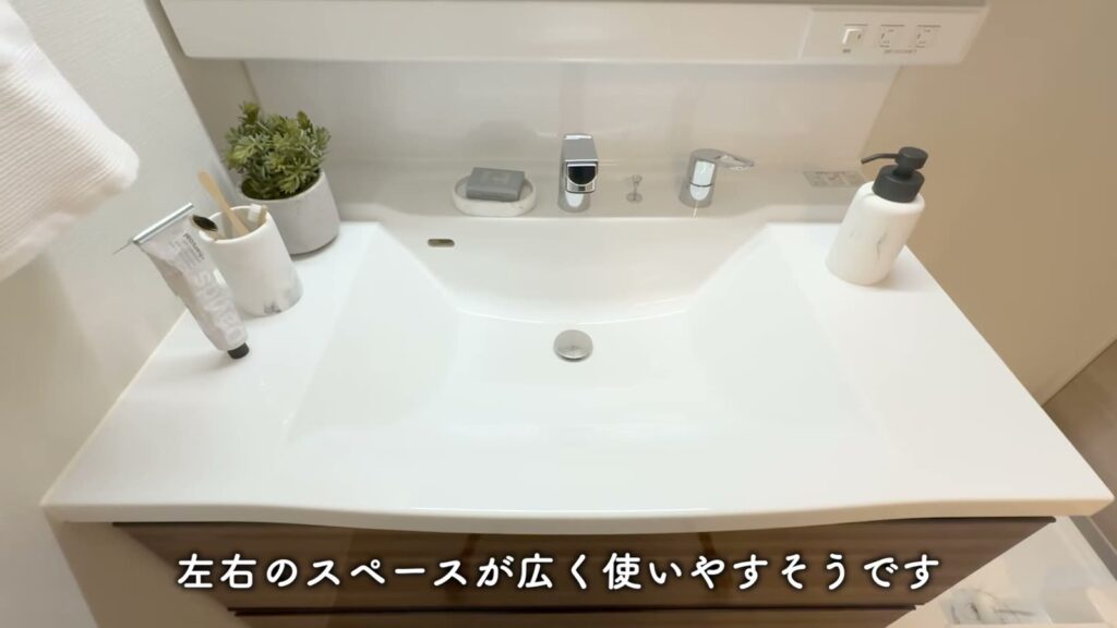 2LDKの洗面ボウル