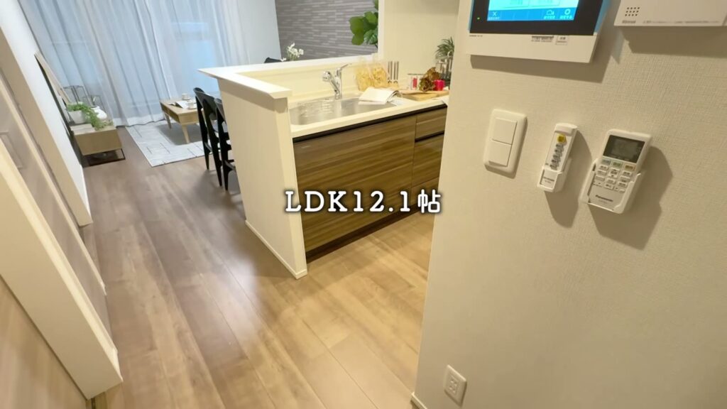 2LDKのLDK12.1帖