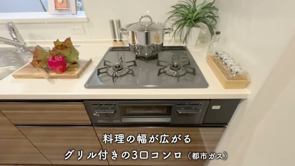 2LDKのコンロ