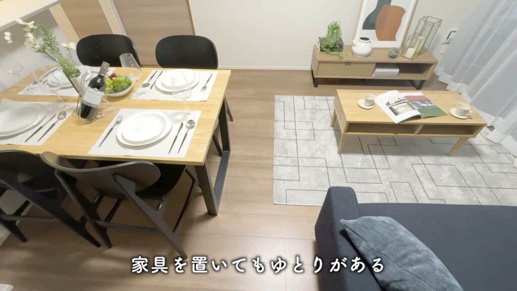 2LDKのダイニング