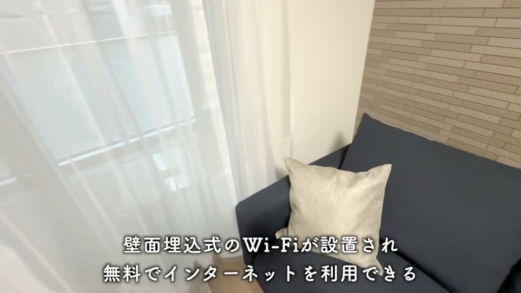 2LDKの壁面のWi-Fi
