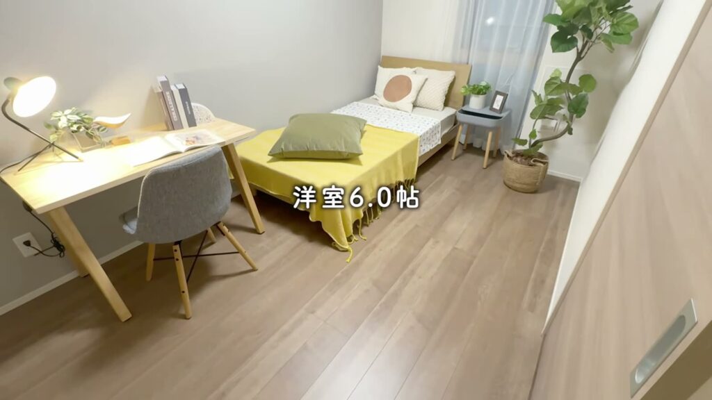 2LDKの洋室6.0帖
