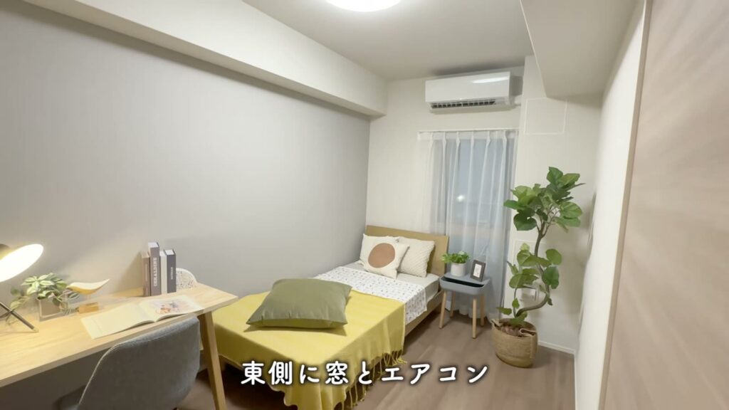 2LDKの窓とエアコン