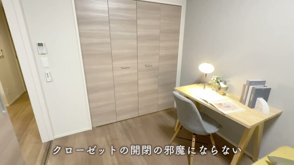 2LDKのクローゼット