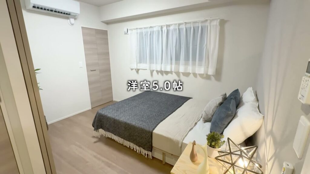 2LDKの洋室5.0帖