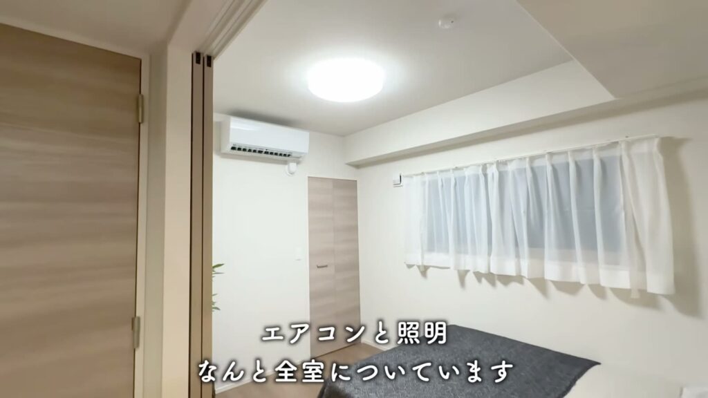 2LDKの窓とエアコン