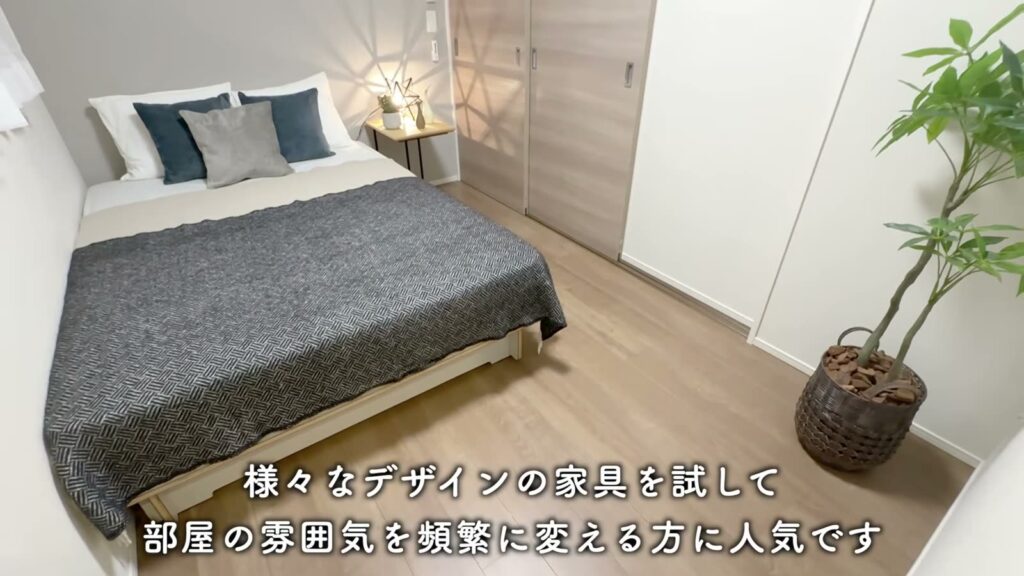 2LDKのベッドまわり