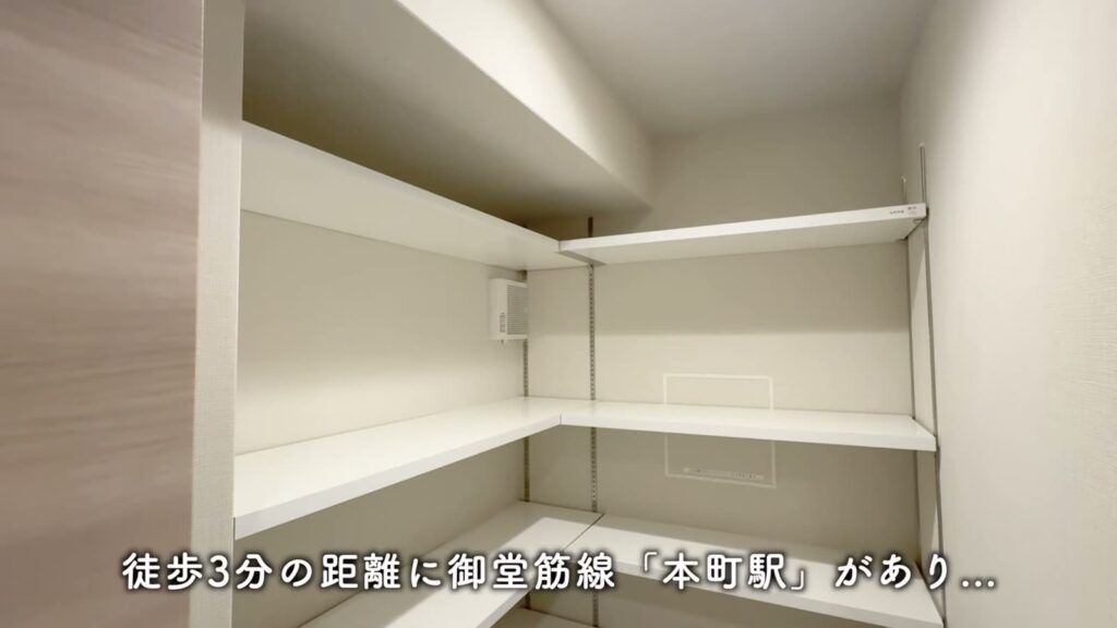 2LDKの収納