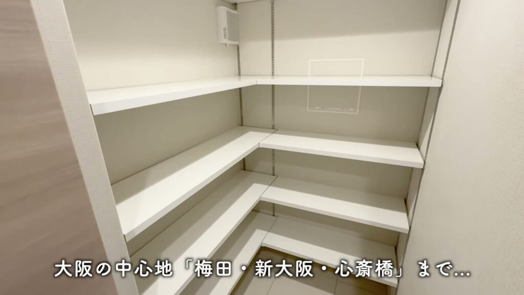2LDKの収納の棚
