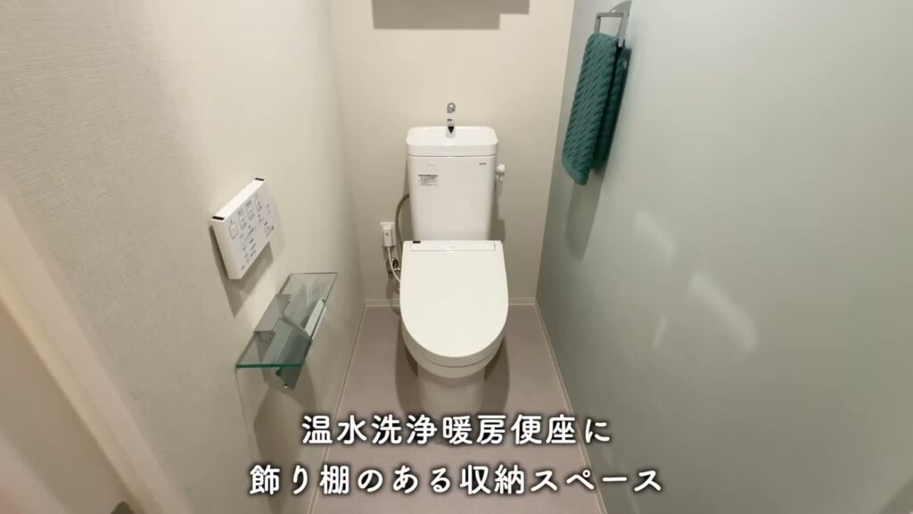 2LDKの便器と飾り棚