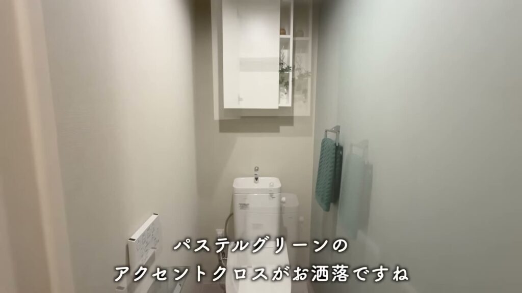 2LDKのアクセントクロス
