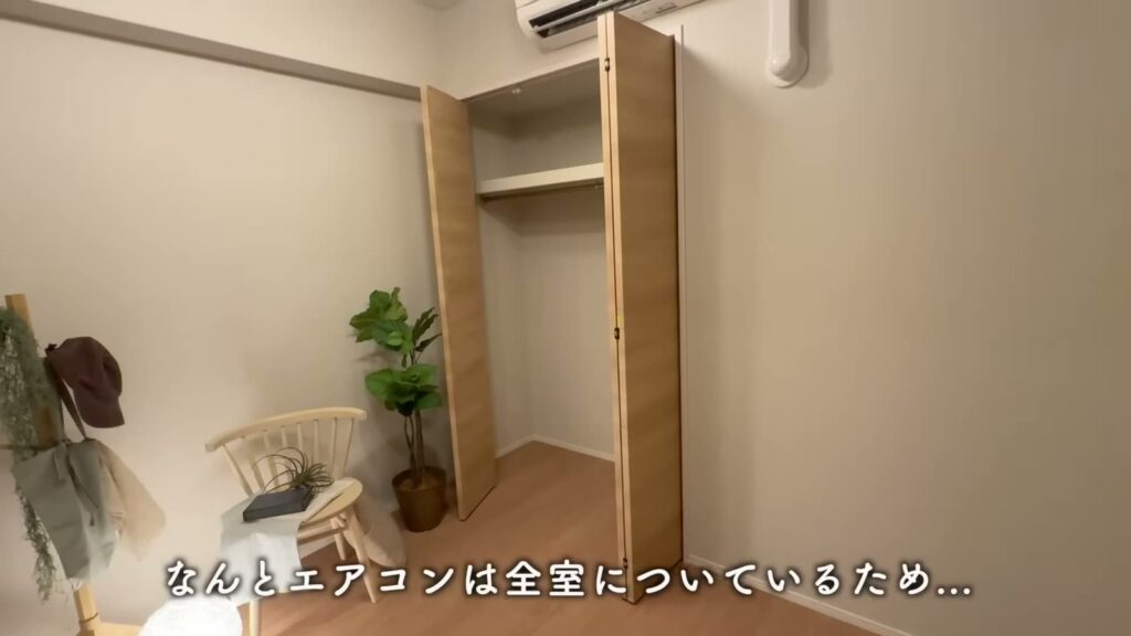 2LDKのクローゼット