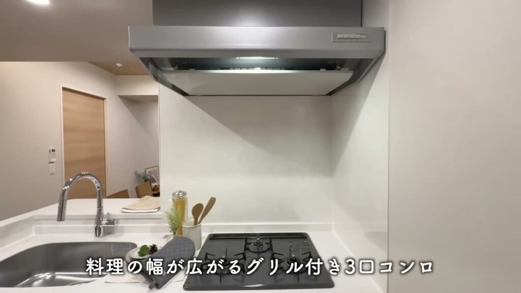 2LDKのコンロとレンジフード