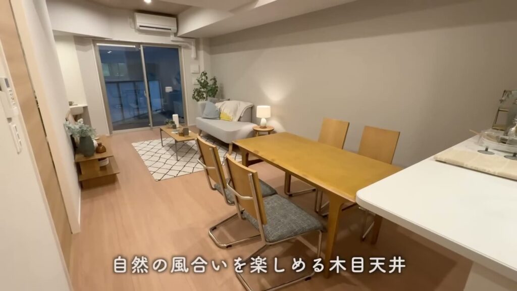 2LDKのダイニング