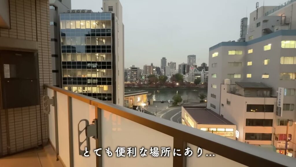 2LDKのバルコニーの眺め