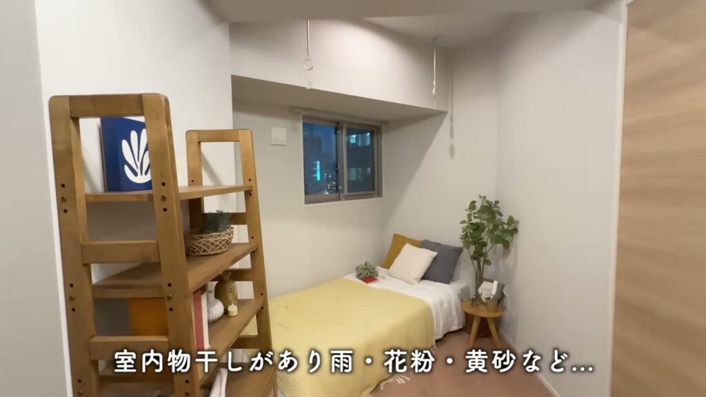2LDKの洋室5.0帖