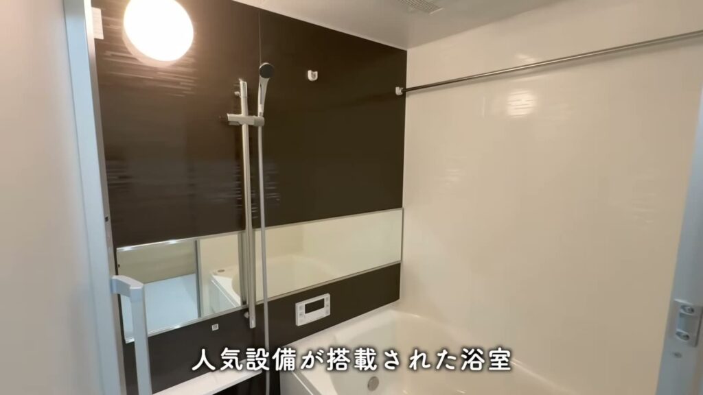 2LDKの浴室の物干しバー