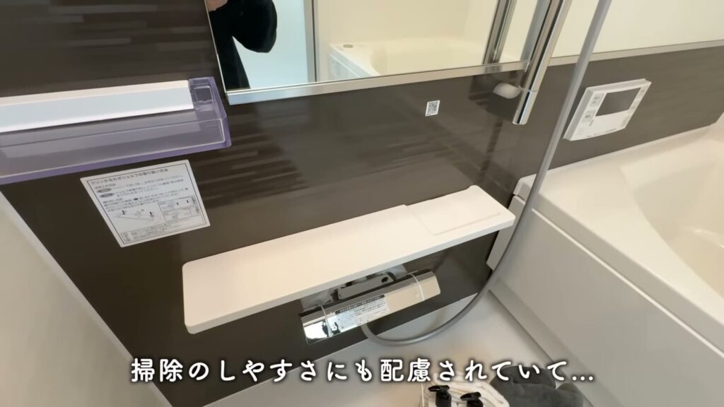 2LDKのカウンター