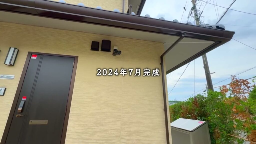 フルール上賀茂 1Rの玄関まわり