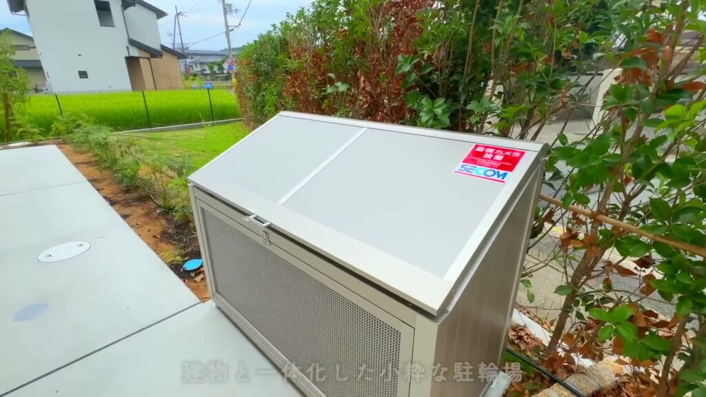 フルール上賀茂 1Rのごみ置き場