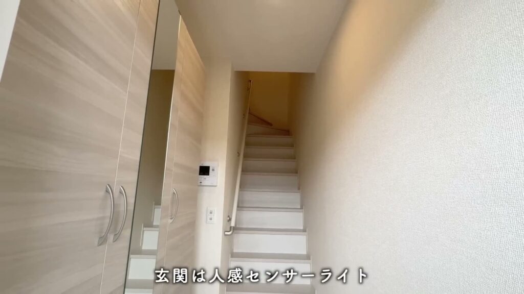 フルール上賀茂 1Rの内階段