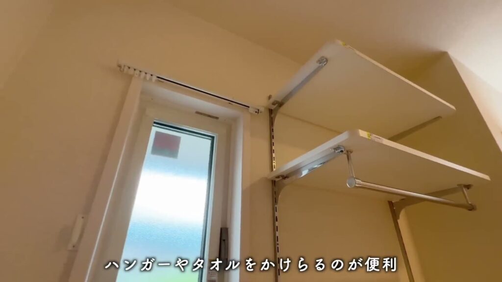 フルール上賀茂 1Rの洗濯機上の棚