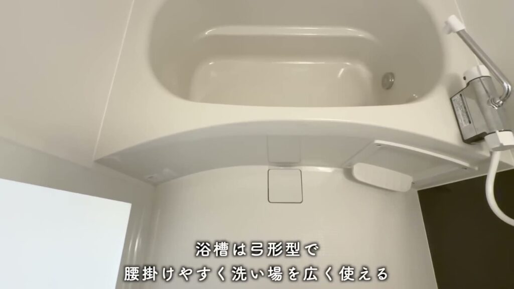 フルール上賀茂 1Rの浴槽