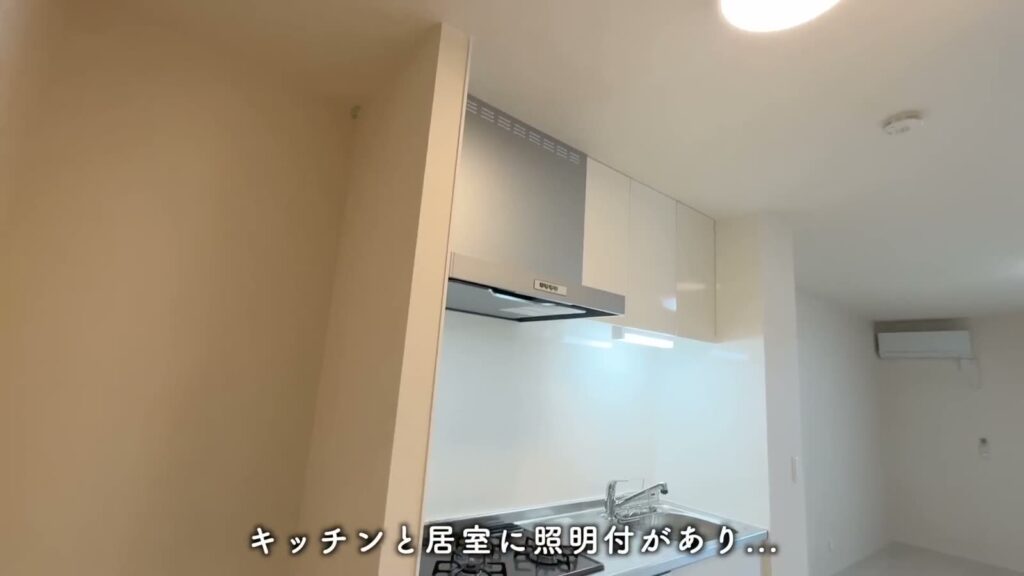フルール上賀茂 1Rのキッチン