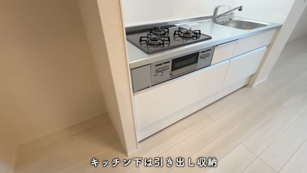 フルール上賀茂 1Rの引き出し収納