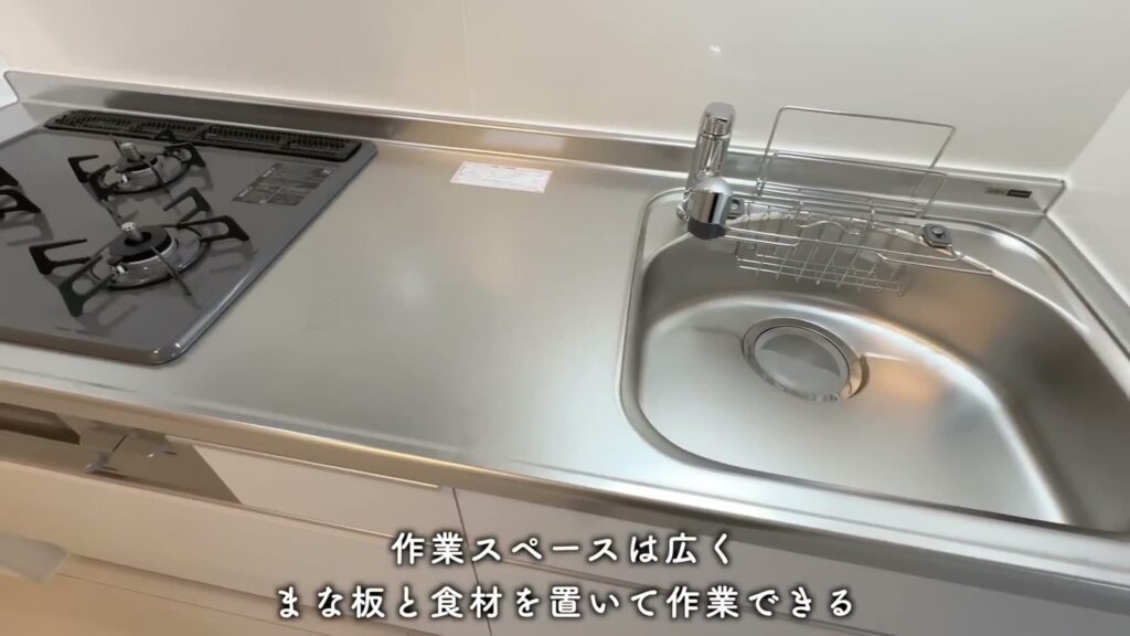 フルール上賀茂 1Rの作業スペース
