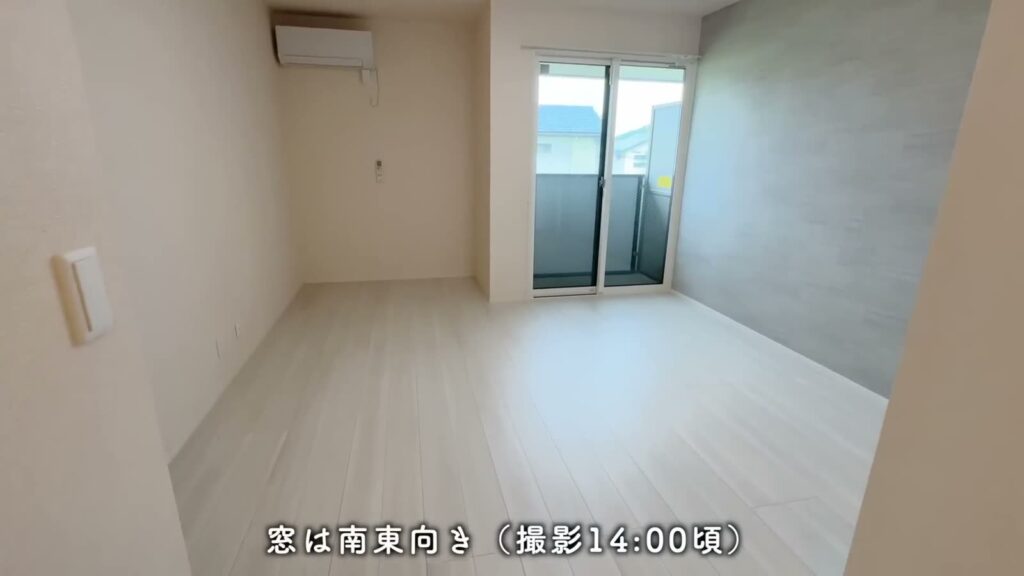 フルール上賀茂 1Rの洋室11帖