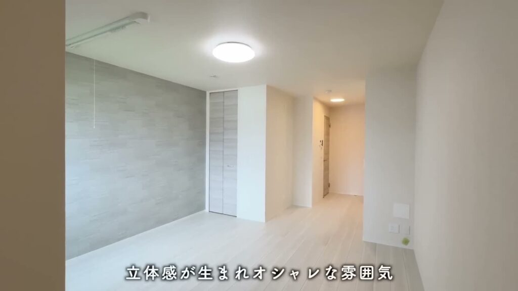 フルール上賀茂 1Rのアクセントクロス