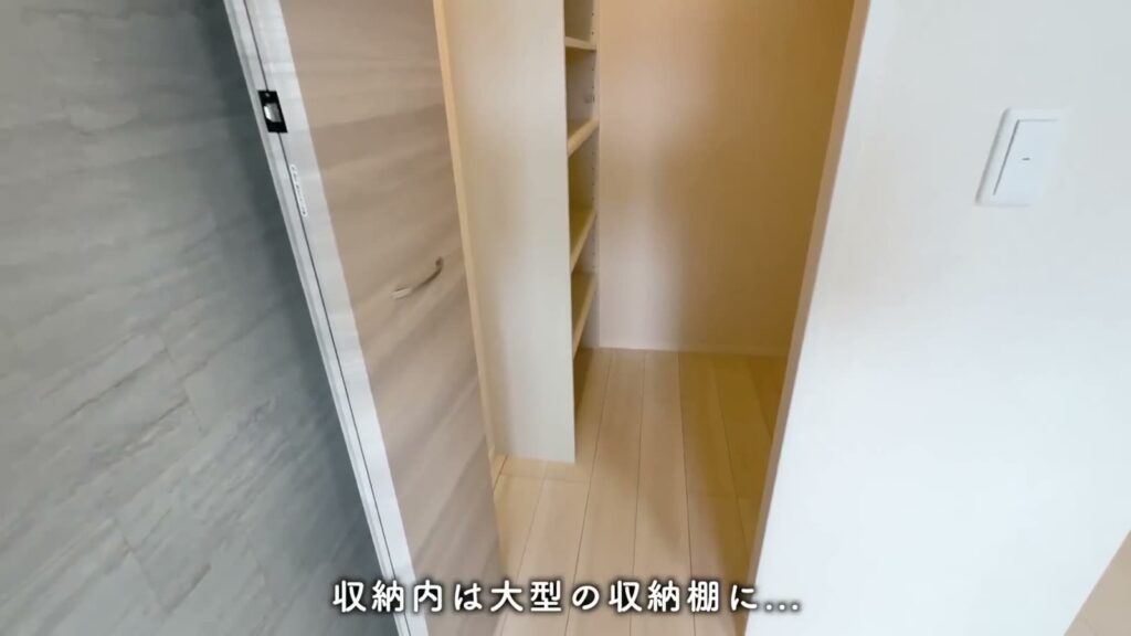 フルール上賀茂 1Rのクローゼットの入口
