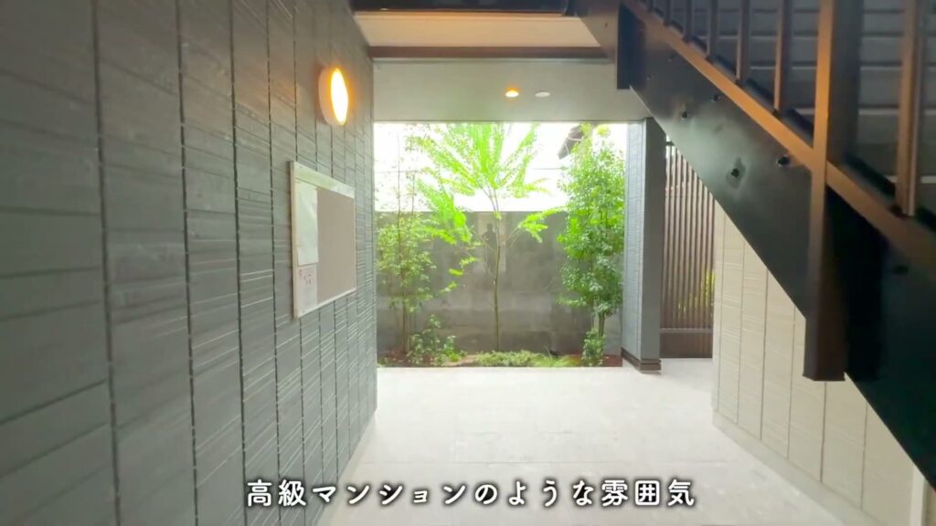リベルタ三篠 1LDKの中庭