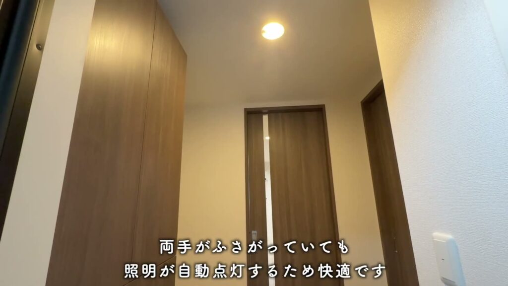 リベルタ三篠 1LDKの玄関